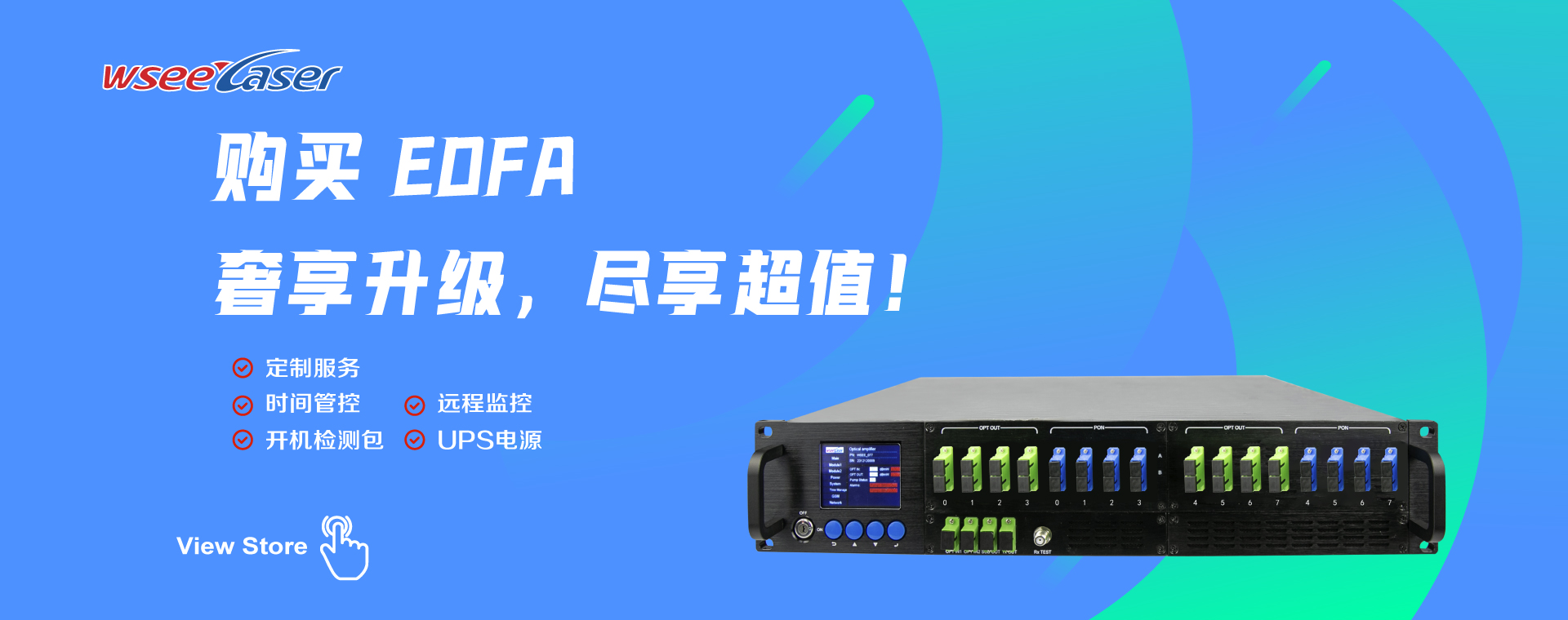 第一個(gè)廣告